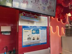 -DQ·蛋糕·冰淇淋(阜盛道店)