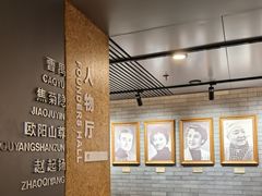 -北京人艺戏剧博物馆