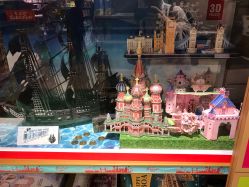 -Hamleys哈姆雷斯(东方福来德店)
