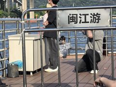 -闽江夜游台江旅游码头