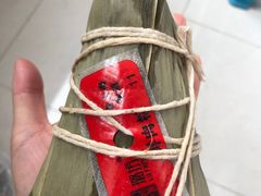 -璐坊粽王(复兴中路店)