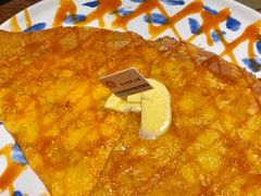 -salée