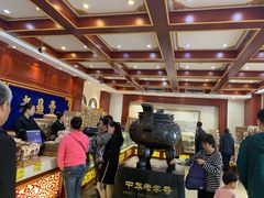 -老鼎丰(靖宇街总店)