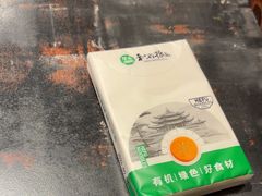 -和府捞面(天河领展广场店)