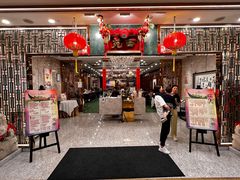 -西苑酒家(太古城店)