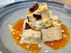 山东臭豆腐-山东宾馆·齐鲁苑餐厅
