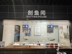 -胖东来生活广场(健康路店)