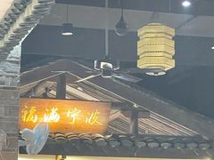 -甬上名灶(天一阁·翠柏店)