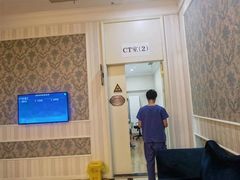 -名流健康高端体检中心·名宾门诊·健康管理