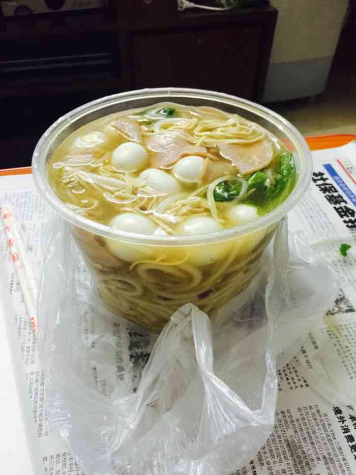 福桥缘云南过桥米线-"订的这家的外卖,买的是比较实惠的套餐,1.