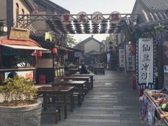 -渡海小渔村.老辈日照菜