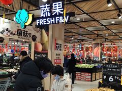 -永辉超市(鲁谷店)