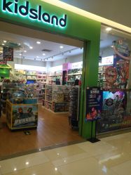 -kidsland(领展购物广场·京通店)