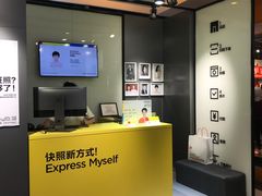 -方快-照相馆(金桥国际店)