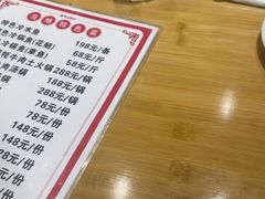 -乡土特色.冷锅鱼.牦牛肉汤锅