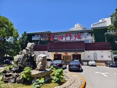 -书湘门地·中国十佳湘菜(西苑店)