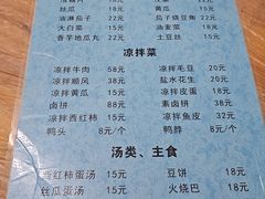 -小李子油焖大虾向阳总店