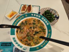 -当家水煎包·牛肉汤(浦江店)