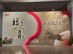 -中国闽台缘博物馆