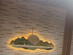 -禧瑞 ·丝浴主题·水疗·spa(中山公园店)