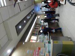 -刘长兴(逸仙桥店)