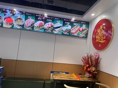 -就这家旋转小火锅(西安路罗斯福店)