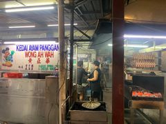 -黄亚华小食店(Jalan Alor)