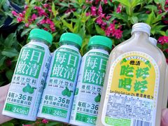 -便利蜂(新中关购物中心B1层店)