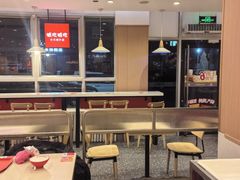 -永和大王(春日上新·白广店)