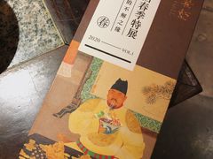 -南京大牌档(济南万象城店)