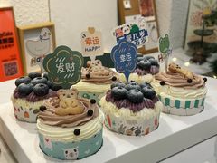 -EnergyCake蛋糕理想国