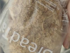 -BreadTalk面包新语(凯德闵行商业中心店)