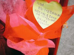 -小八仙·宴(三峡茶庄店)