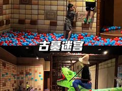 -珠海横琴国家地理探险家中心(创新方)