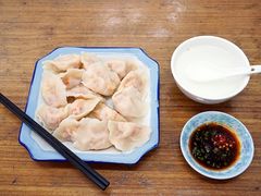 西红柿鸡蛋饺子-乐回头饺子店