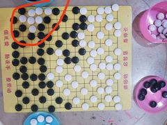 -星位围棋俱乐部(宝山万达店)