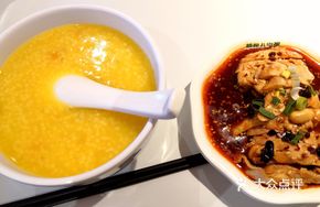 Chestnut Pumpkin Millet Porridge