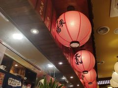 -鸟鹏烧鸟居酒屋(仁恒梦中心店)