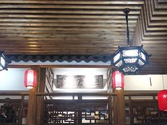 -道南書院·私房菜·早午茶·茶馆