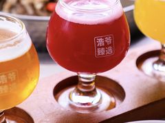 精酿啤酒-浩爷羊蝎子火锅(望京店)
