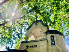 -思南书局·诗歌店