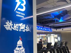 -大悦城(沈阳中街店)