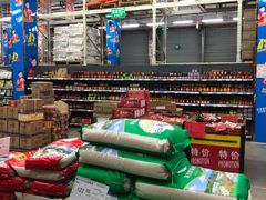 -福达坊批发城(汉阳黄金口总店)