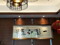 -翠山·映月湖景餐厅(映月湖公园店)
