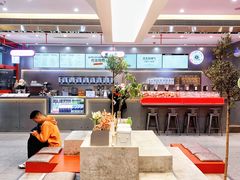 大堂-喧闹·东方大气茶(鹅岭二厂店)