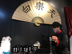 -白七爷捞面(西城万达店)