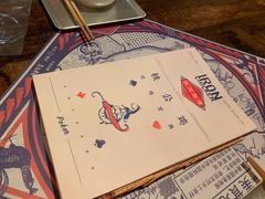 -铁公鸡·四川料理(天环广场店)