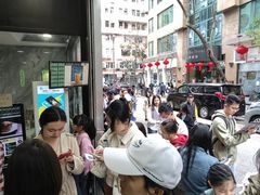 -华嫂冰室(尖沙咀店)