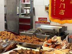-净香园熟肉(北坦总店)