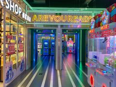 -快乐街区(成都龙湖北城天街店)